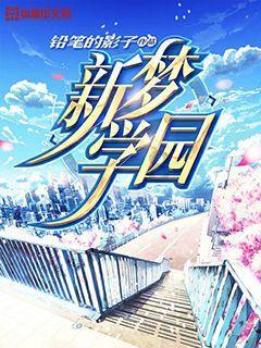 雷火官方网站入口